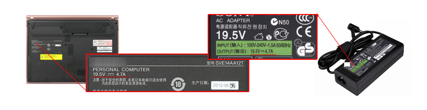 check the power specs of your Sony VAIO laptop charger