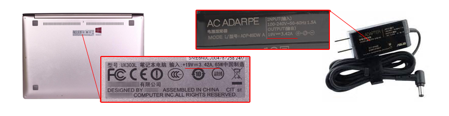 check the power specs of your ASUS S500CA charger