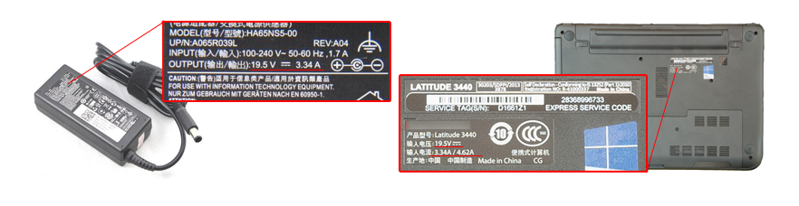 check the power specs of your Dell 19.5V 3.34A 65W charger